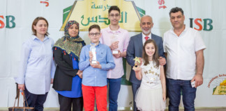 صور تكريم أوائل الطلبة من الصف الخامس وحتى الحادي عشرللعام الدراسي 2016-2017