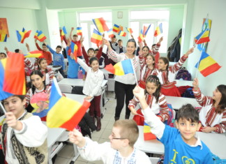 فعاليات اليوم الوطني الروماني – الأول من ديسمبر 2017