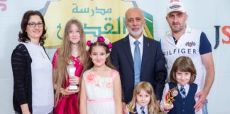 صور تكريم أوائل الطلبة من الصف الخامس وحتى الحادي عشر 2018