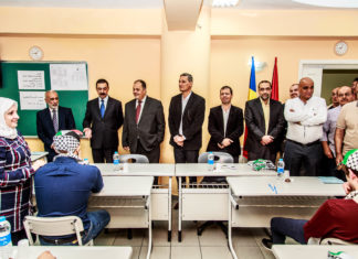 امتحان البكلوريا 2016