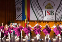 يا زارعين السمسم – الصف الثالث 2016