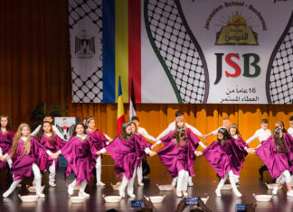 يا زارعين السمسم – الصف الثالث 2016