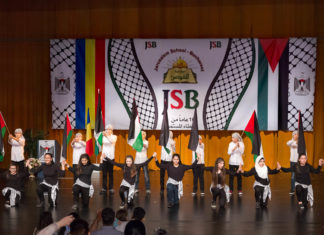 عهد الله مانرحل – الصف السابع 2016